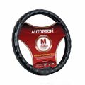 Autoprofi AP-765 BK (M) M 37—39 см кожа черный